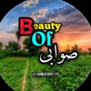 beautyofswabi93