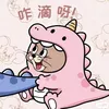 nhung20038