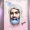 user8602784210620