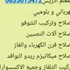 user7416958882159