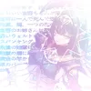 ♡゙Ꭲuʍʙᴀ ᶰᵃᶰᵃ°