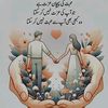 bilalqureshi11222