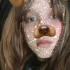 tiktok_201441