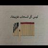 aseelaieadr