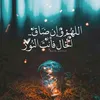 Best