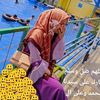 لسمي سنذاي⁰¹
