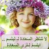 monatawffik977