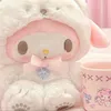 mymelody_900