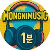 mongni_