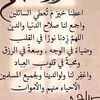 alsahri08