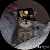 michigato_epico