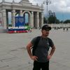 user53013801937230
