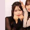 kokona