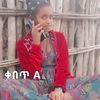 ameseyawa_genet_