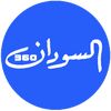 360 بودكاست السودان