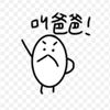 user4818655751229