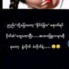 ma.ying208