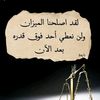 user153456979884