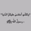 asma.ali519