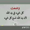 user2561524766532