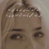 nailabutt113