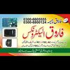 tami.cheema5