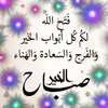 hadadaziz