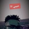 wad.alreda0
