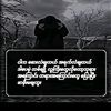khaingmyathtay6