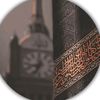 peace_withmusa9
