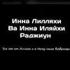 sofiya.952