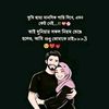 ramjanromjan115