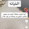 ajnauo