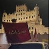 sultanalshanfari18
