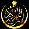 Quran_Lover 🎧