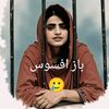 mushtaq.ali8590