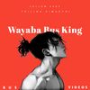 _wayaba_bus_king_