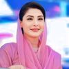 Maryam Nawaz Sharif