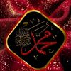 ابوشايف