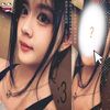 only_christy78