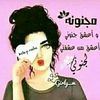 aloosh6980