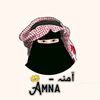 amnakhan11223rsh