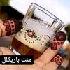 user61755860100480