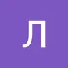 user601109519192