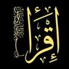 يحيى الجزائري