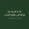 user80679505477122
