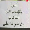 ladanonline3