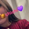 chiraz.dabdouba