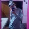 leandrozamar7