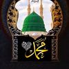 islamic3013
